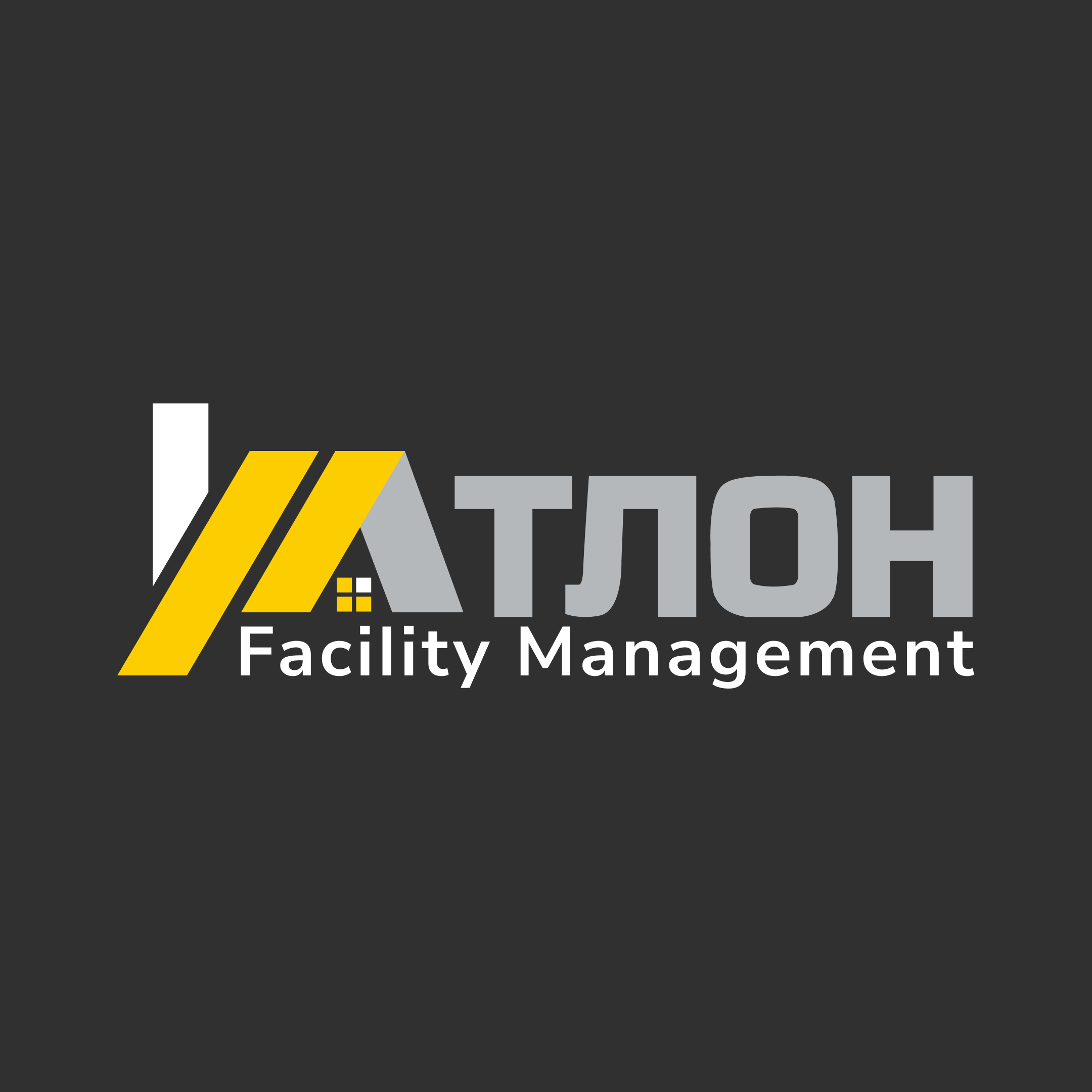 Атлон FM